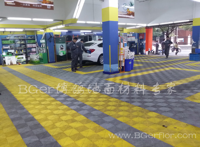 洗車(chē)店地面格柵-5