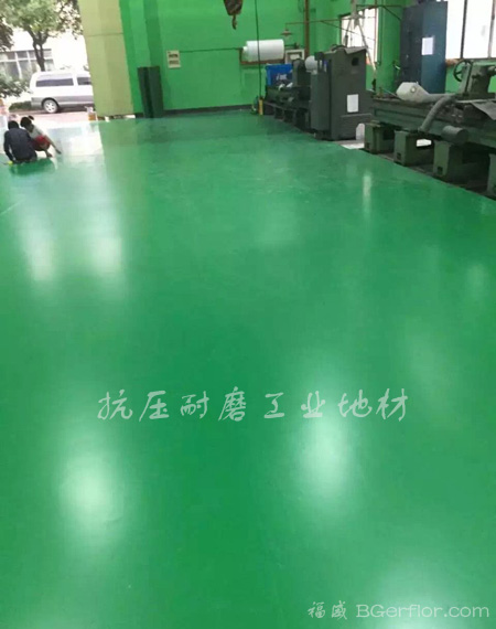 機(jī)械加工車(chē)間地板-零部件工廠地板