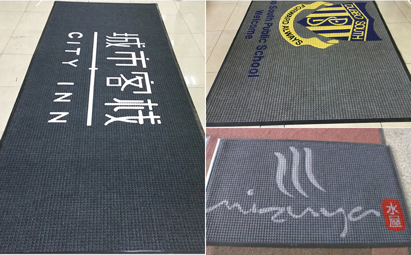 定制地毯地墊 LOGO地毯地墊 門口除塵防滑商標(biāo)LOGO地墊
