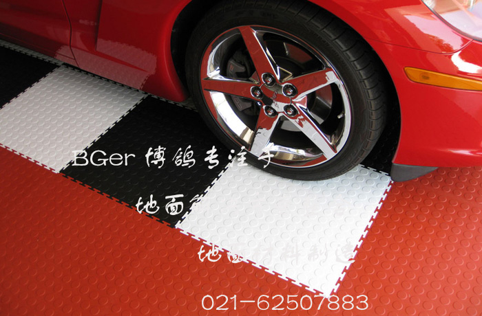 新型車庫(kù)地板