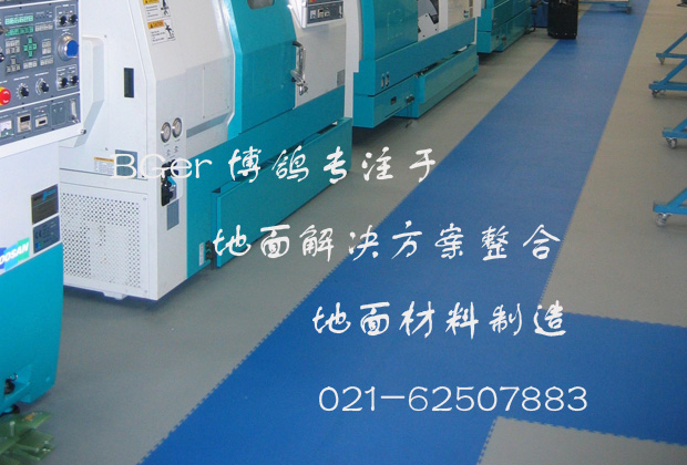 斗山公司中型設(shè)備組裝生產(chǎn)車(chē)間地面處理做法