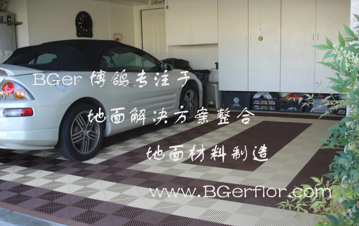 別墅車(chē)庫(kù)地面鋪裝材料