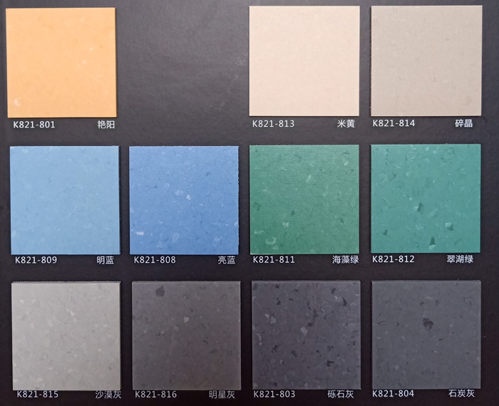 PVC商用地板 辦公室 寫字樓 商場(chǎng) 學(xué)校 場(chǎng)館 塑膠地板鋪裝地材 適用多場(chǎng)合地面PVC地板